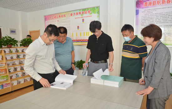 Bwin必赢国际·(中国)唯一官方网站